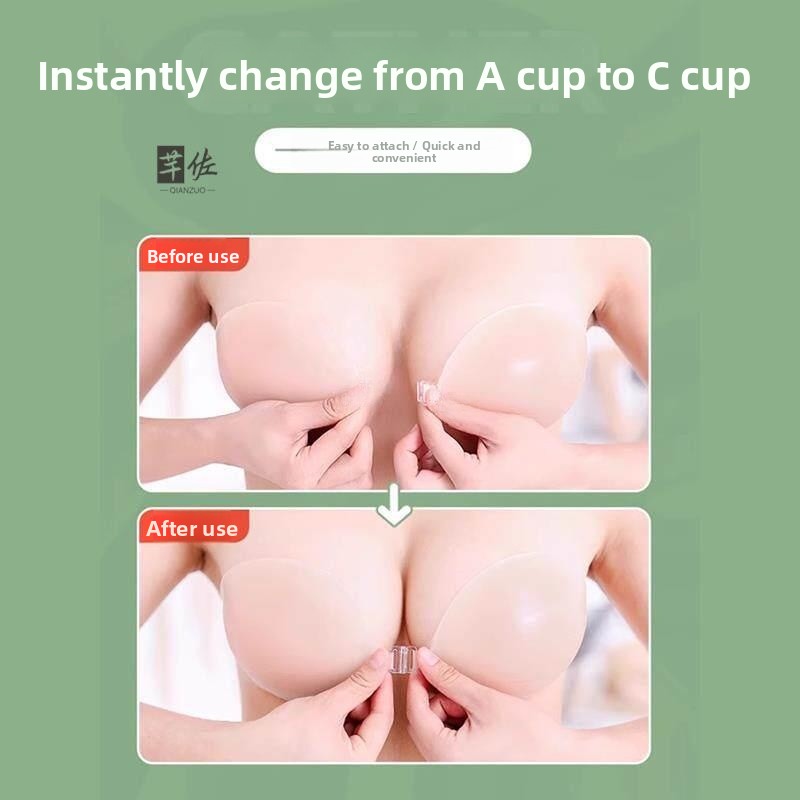 Push Up Bra Silicone - Niewidoczny silikonowy biustonosz damski, cienki fason,