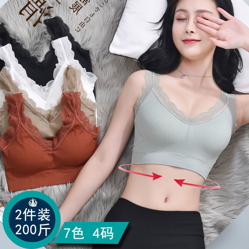 Seksowne koronkowe biustonosze – T Shirt Bra Seamless recenzja i cena