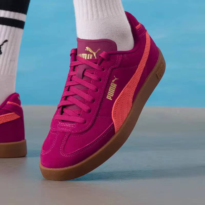 Unisexowe buty skate Puma 4007 – Puma Shoes Suede Classic recenzja i cena