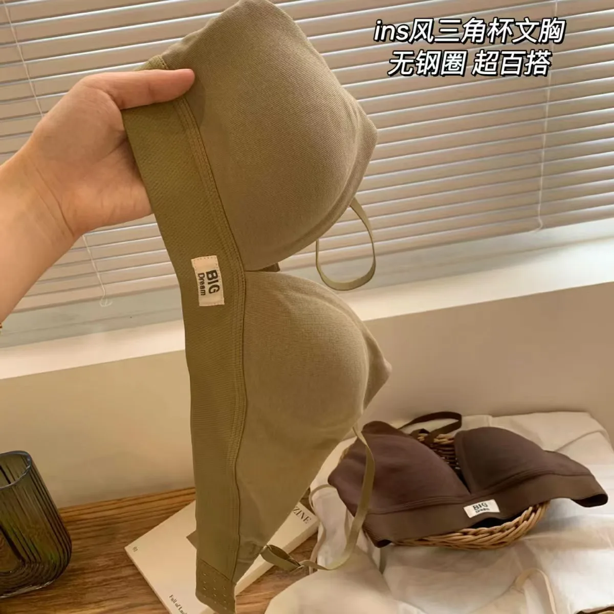 Bielizna damska francuski trój – Underwire Bra Padded recenzja i cena